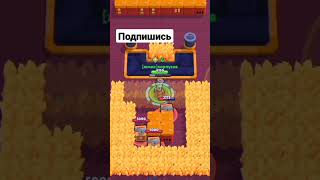 Моя Первая Игра На Грее