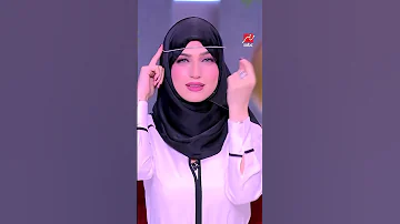 كلام الناس حلقة لف الطرحة ذوق ياسمين عز في الحجاب 