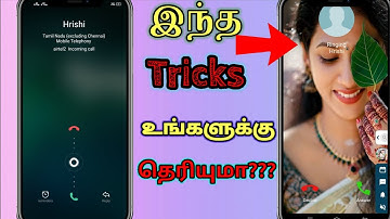 How To Add Photo Caller Screen In Tamil /change Caller Screen Background Photo Caller Screen/ hrishi