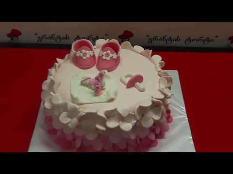 ახალშობილი ბავშვი, ჩვილის ტორტი, ჩვილის ტორტები. შეკვეთა: 593 756 700, \"გრანტის ტორტები\"