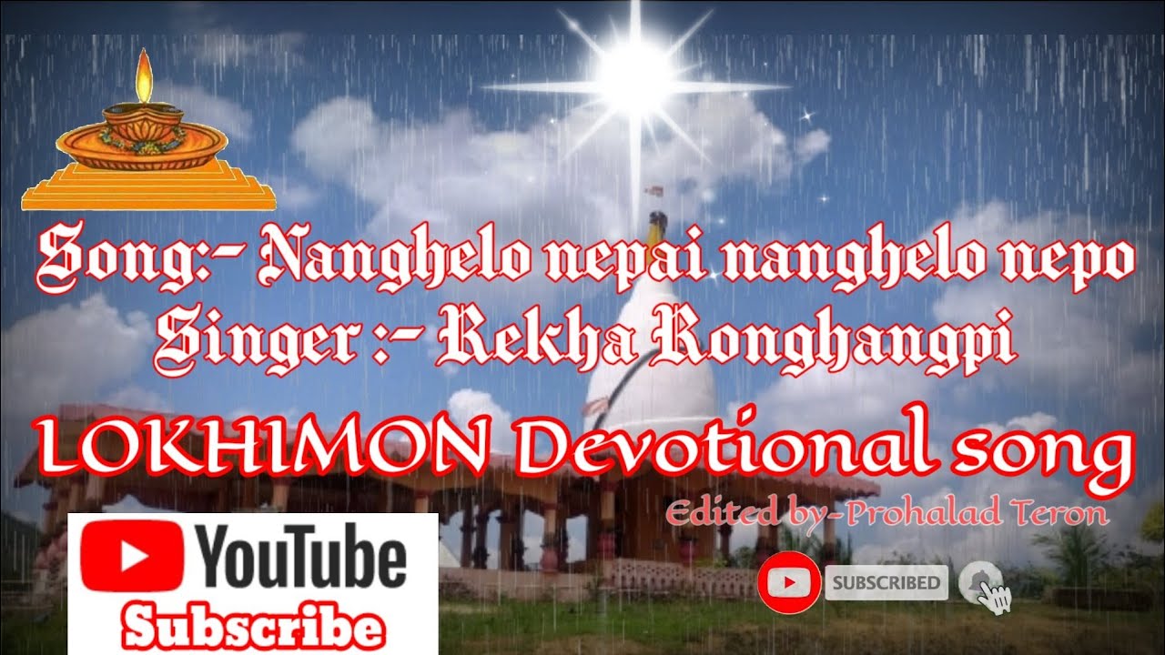 Nanghelo Nepai Nanghelo Nepo Rekha RonghangpiLOKHIMON Song