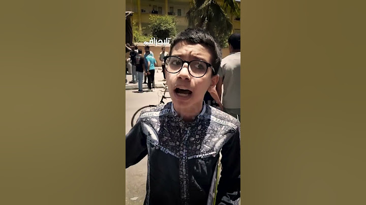 أنا الدحيح بتاع اللجنة وهشيل العربي..طالب ثانوية عامة بالأقصر: كنت هقفل الامتحان وسحبوا مني البوكليت
