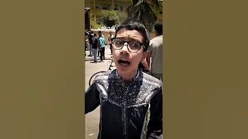 أنا الدحيح بتاع اللجنة وهشيل العربي طالب ثانوية عامة بالأقصر كنت هقفل الامتحان وسحبوا مني البوكليت 