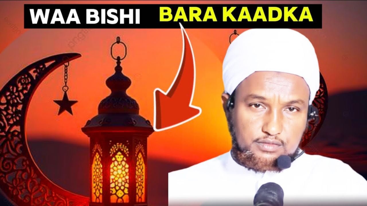 Waa bishi amniga Wa bishi bara kaadka 