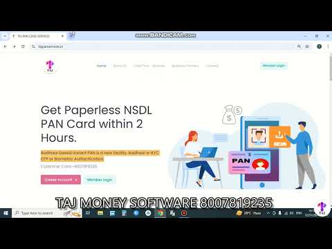 NSDL PAN CARD AUTHENTICATION CENTER  AND PAN CARD FIND  Vehicle RC DOWNLOAD Instant Add Money offer