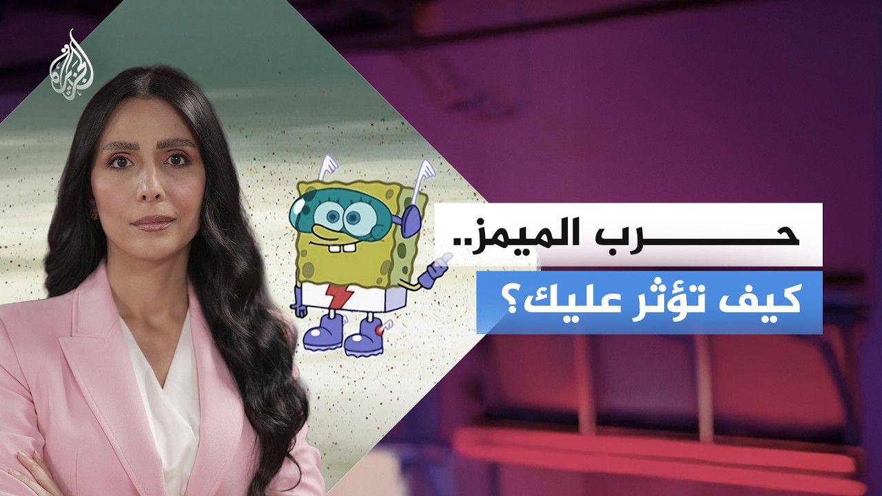 ��� ���� ������ ���� ��ȿ
 - نشر قبل 11 دقيقة