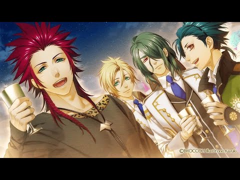 Kamigami no Asobi - Ludere deorum - Apollon Agana Belea - Totsuka Tsuk -  Solaris Japan