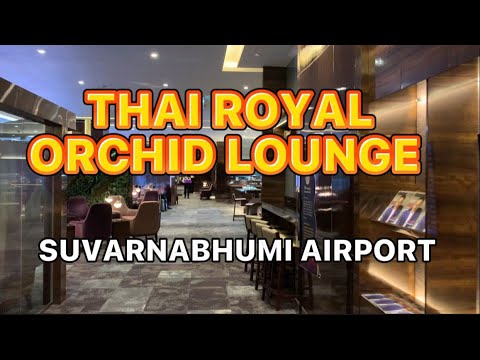 THAI ROYAL ORCHID LOUNGE - SUVARNABHUMI AIRPORT  - BANGKOK - THAILAND  - THAIAIRWAYS -Star Alliance