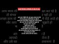 #trading #stockmarket #nifty #trader