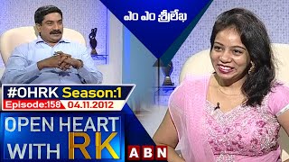 MM Srilekha Open Heart With RK | Season:1 - Episode:158 | 04.11.2012 | #OHRK​​​​​ | ABN