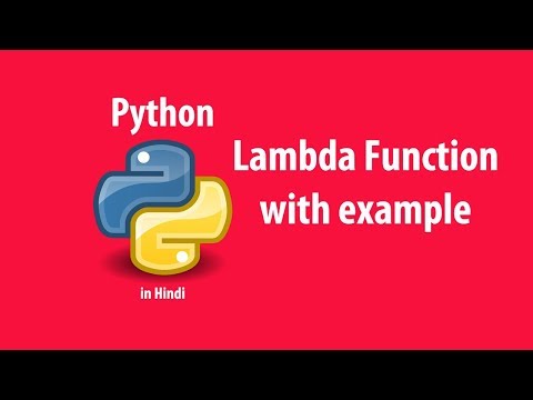 Lambda function in Python in Hindi