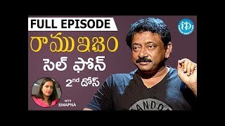 RGV Talks About Cell Phone (సెల్ ఫోన్) Full Episode || Ramuism 2nd Dose || #Ramuism || Telugu