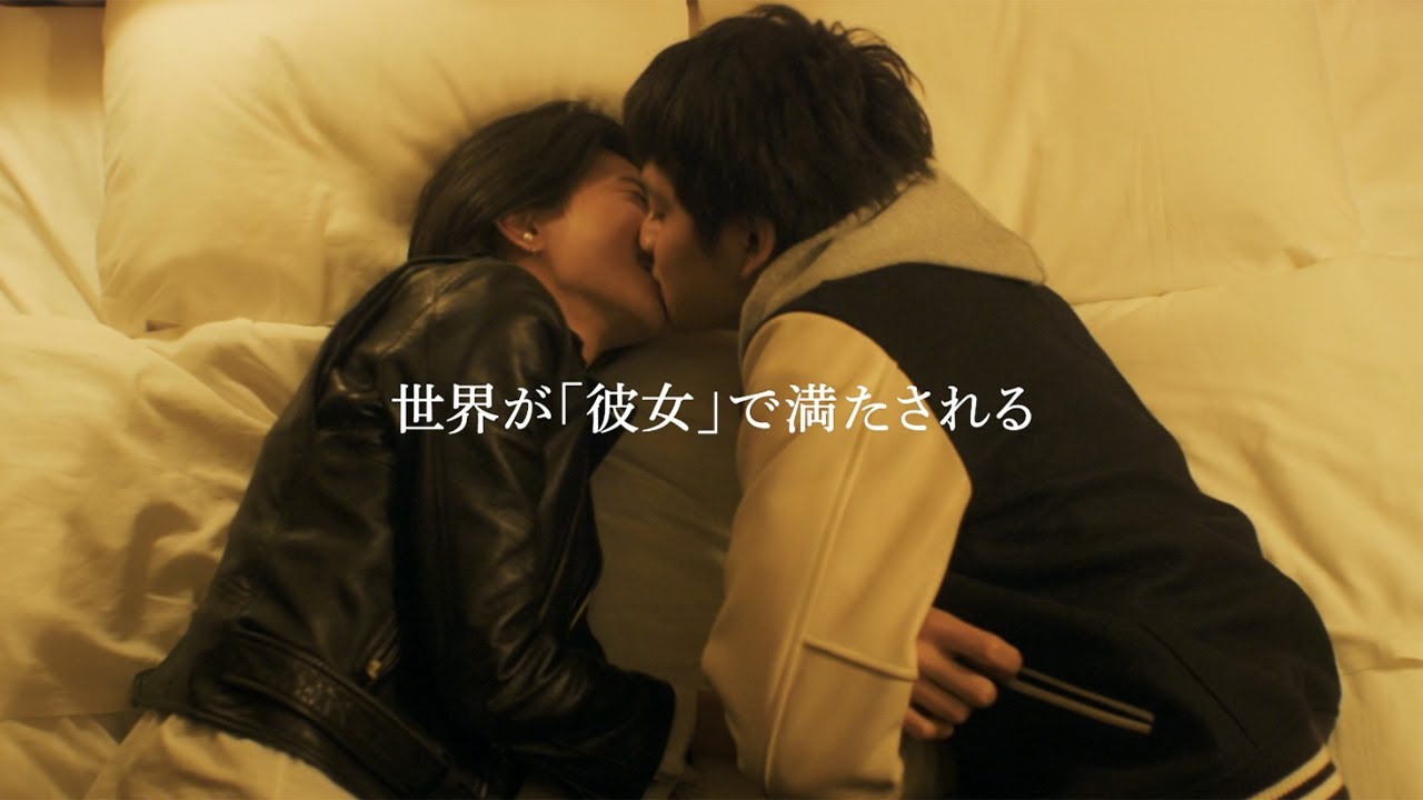 北村匠海 黒島結菜 ベッドの上でキスするも失敗 沼のような5年間 描く 映画 明け方の若者たち 特報 Youtube 北村匠海 黒島結菜 ベッドの上でキスするも失敗 沼のような5年間 描く 映画 明け方の若者たち 特報 Youtube
