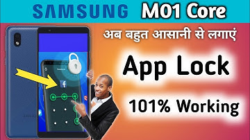 How To Set Apps Lock in Samsung Galaxy M01 Core, samsung galaxy m01 core mein app lock kaise lagaye