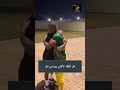 هل كان قرار الاستغناء عن تاو صائب ا فى ظل التراجع الكبير لأجنحة الأهلى المصري 