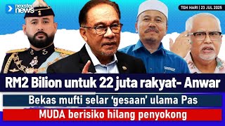 Download Lagu TERKINI! RM2 Bilion untuk 22 juta rakyat- Anwar | Bekas mufti selar ‘gesaan’ ulama Pas | MUDA ber... MP3 Download Lagu TERKINI! RM2 Bilion untuk 22 juta rakyat- Anwar | Bekas mufti selar ‘gesaan’ ulama Pas | MUDA ber... MP3