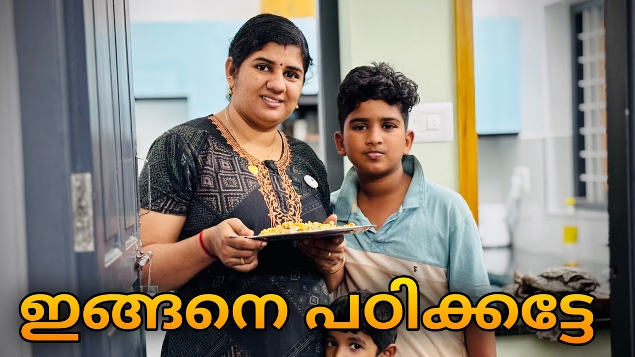 ഒരു ചലഞ്ച് നടത്തിയതിൻ്റെ ക്ഷീണം ഇനിയും മാറിയിട്ടില്ലെൻ്റ പൊന്നോ 🙆😍🥰🙏