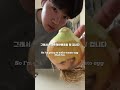 내키내만 (내가키우고 내가만든) 공심채볶음
