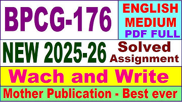 BPCG 176 solved assignment 2025-26 in English || bpcg 176 solved assignment 2026 || ignou bpcg176