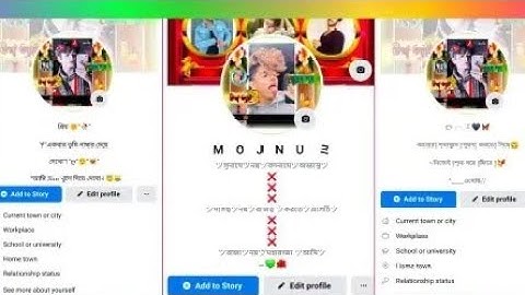 How to Create Emoji Name id Without proof 2023 |Reactor id 2023