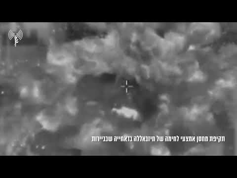 גל התקיפות הראשון בדאחייה | את"צ