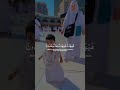 ايعدكم انكم اذا متم وكنتم ترابا وعضاما انكم مخرجون هيهات هيهات 