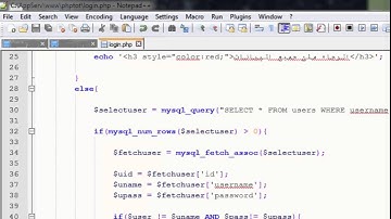 دورة MYSQL_PHP - الدرس56 الجزء الثاني (درس تطبيقي برمجة نظام تسجيل دخول)