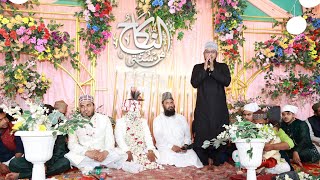 Live : Jashn E Eid Milad un Nabi Mehfil E Nikah | Jashn E Shadi | Naatiya Mushaira