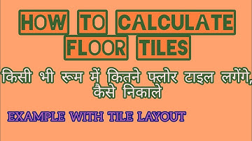 How To Calculate Floor Tiles Quantity|Tiles Calculation|Sea Of Construction|15