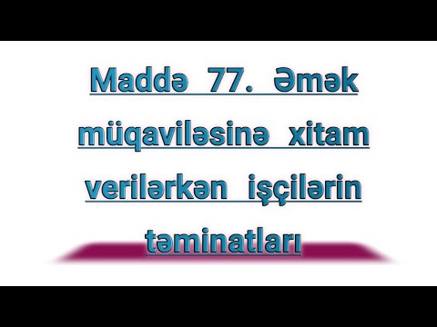 Video: İşdən çıxarma sənədlərini necə doldurmaq olar?