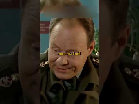 Нашли послание погибших солдат в стене 😳 #фильм #сериал #кино