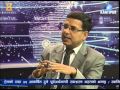 Rise and Shine interview with Bipin Adhikari 05 May