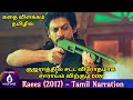 Raees  tamildubbed  movie explained in tamil  shah rukh khan mithran voice over  tamil