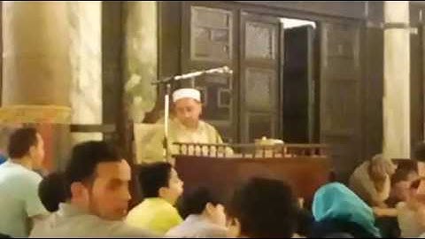 جامع عقبة إملاء سورة النحل الآيات 118-119 الأربعاء 10-05-2017
