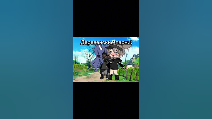 деревенский парень стал феечкой Винкс 🧚‍♀️ #gacha #gachalife #gachaclub #гачалайф #гача #гачаклуб
