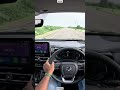 Maruti Suzuki Invicto PovDrive #viral #shorts