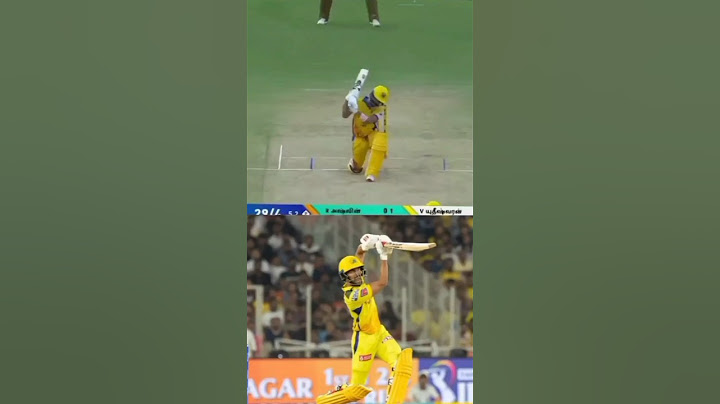 Shubman Gill Vs Ruturaj Gaikwad #shubhmangill #ruturajgaikwad #cricket #Shorts #viral