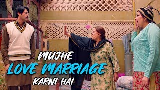 Mujhe Love Marriage Karni Hai | Funny Scene | Load Wedding (2018)