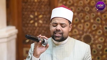 تلاوة رائعة من آيات الذكر الحكيم للقارئ الشيخ ماهر الفرماوي
