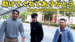 (36)【絶望】国際列車に乗ったらぶっ壊れて運転中止【欧州鉄道の旅第２５日】ハンブルク中央駅→コペンハーゲン中央駅 8/27-04
