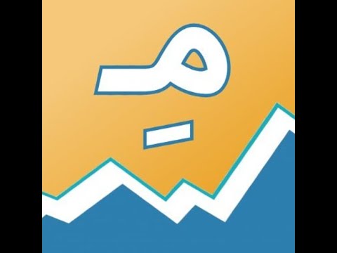 طريقة شراء باقات فلتر مسبار بإستخدام بطاقة مدى السعودية