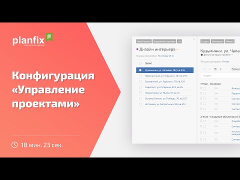 Видео: Capcom работает над 15 различными проектами