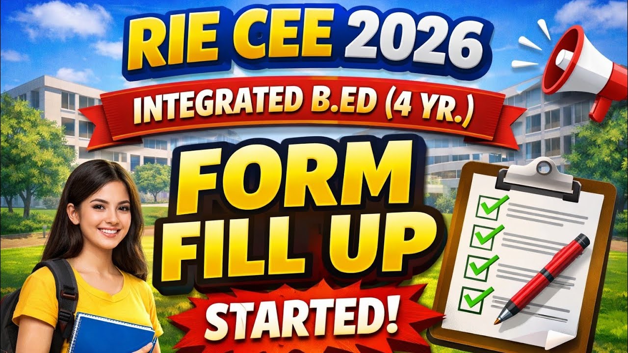 RIE CEE LEVEL 1 NOTIFICATION OUT || It will be conducted through NCET 