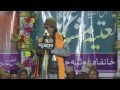 Shakil arfi natiya mushaira 2016