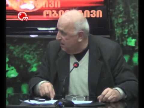 06.04.13 - ობიექტივი - ფული და პოლიტიკა