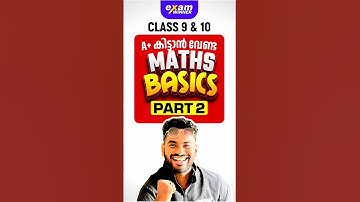 Basic Maths Part 2   #basicmaths #maths