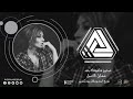 صحيح ماشوفك بعد شمايل الأصيل Official Video صحيح ماشوفك بعد شمايل الأصيل Official Video