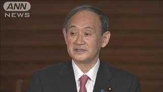 菅総理“宣言”解除か延長か「月末に判断」(2021年5月22日)