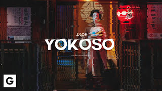 GRILLABEATS - 'YOKOSO'
