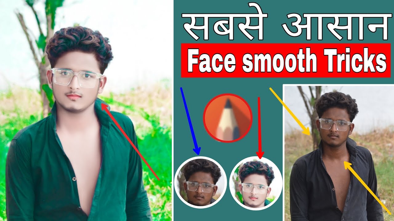 HDR hard Face smooth face glowing photo Editing || Autodesk Sketchbook ...